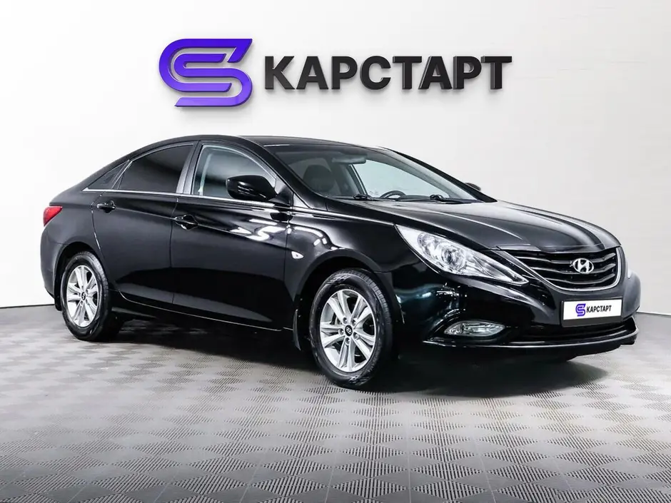 КарСтарт