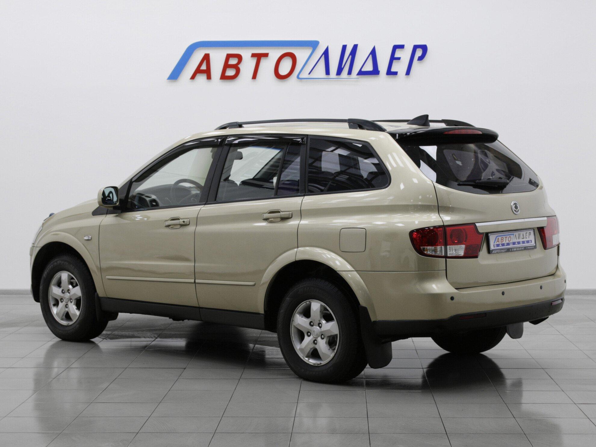 фото автомобиля 1