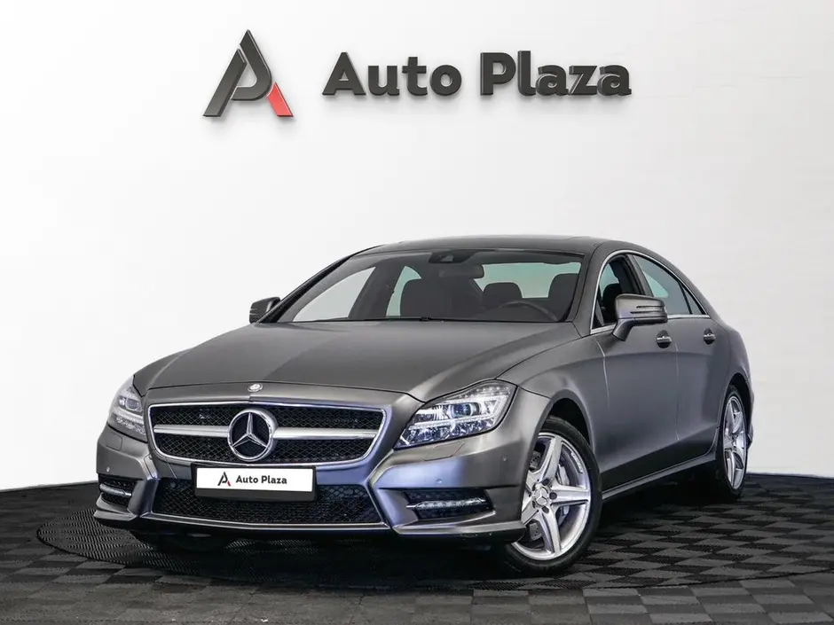 AutoPlaza