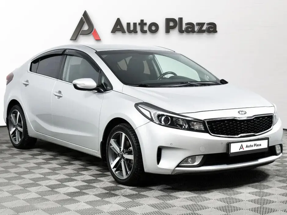 AutoPlaza