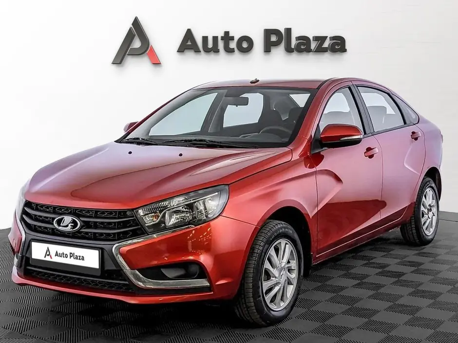 AutoPlaza