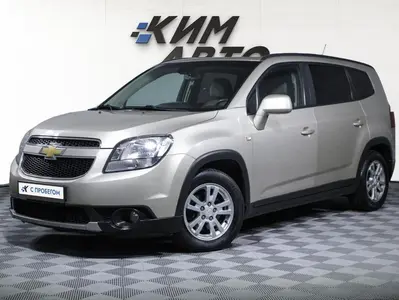Chevrolet Orlando