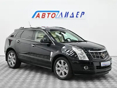 Cadillac SRX