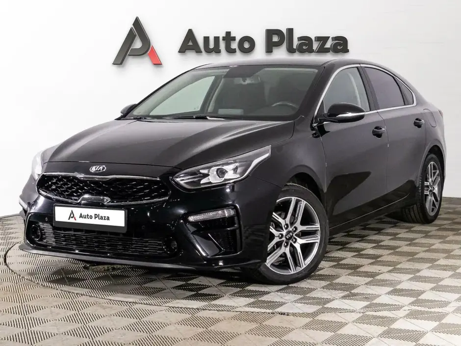 AutoPlaza