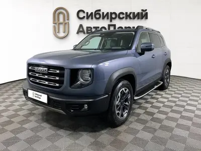 Haval Dargo