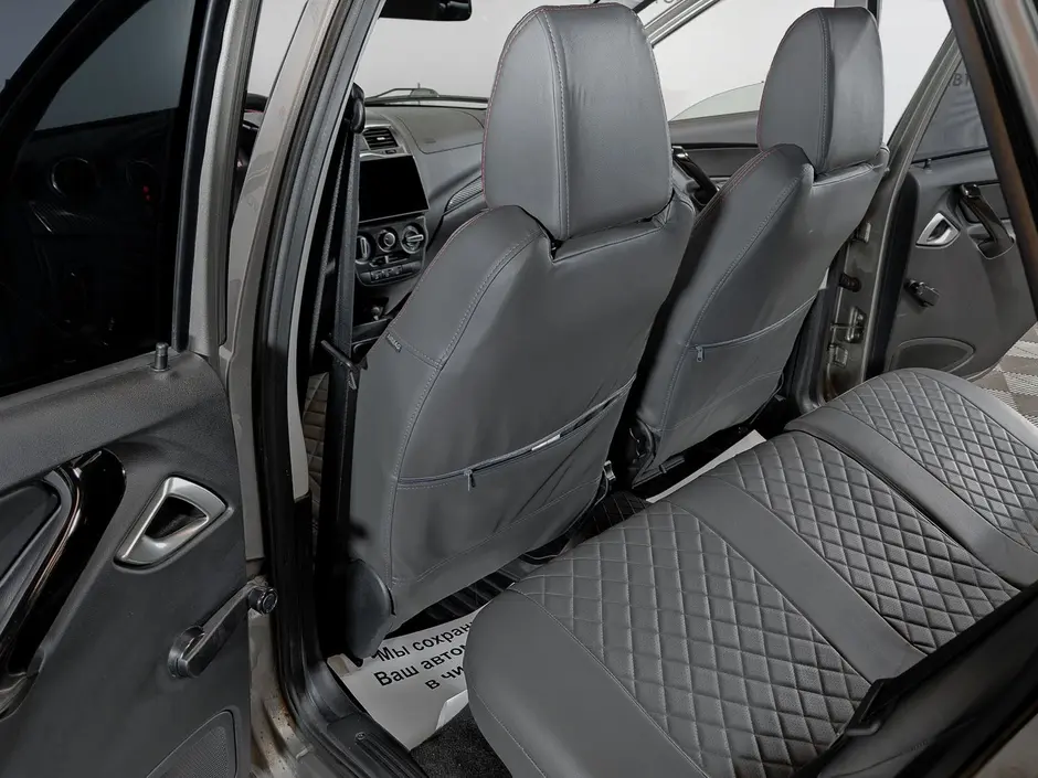 «Авто на Неве»