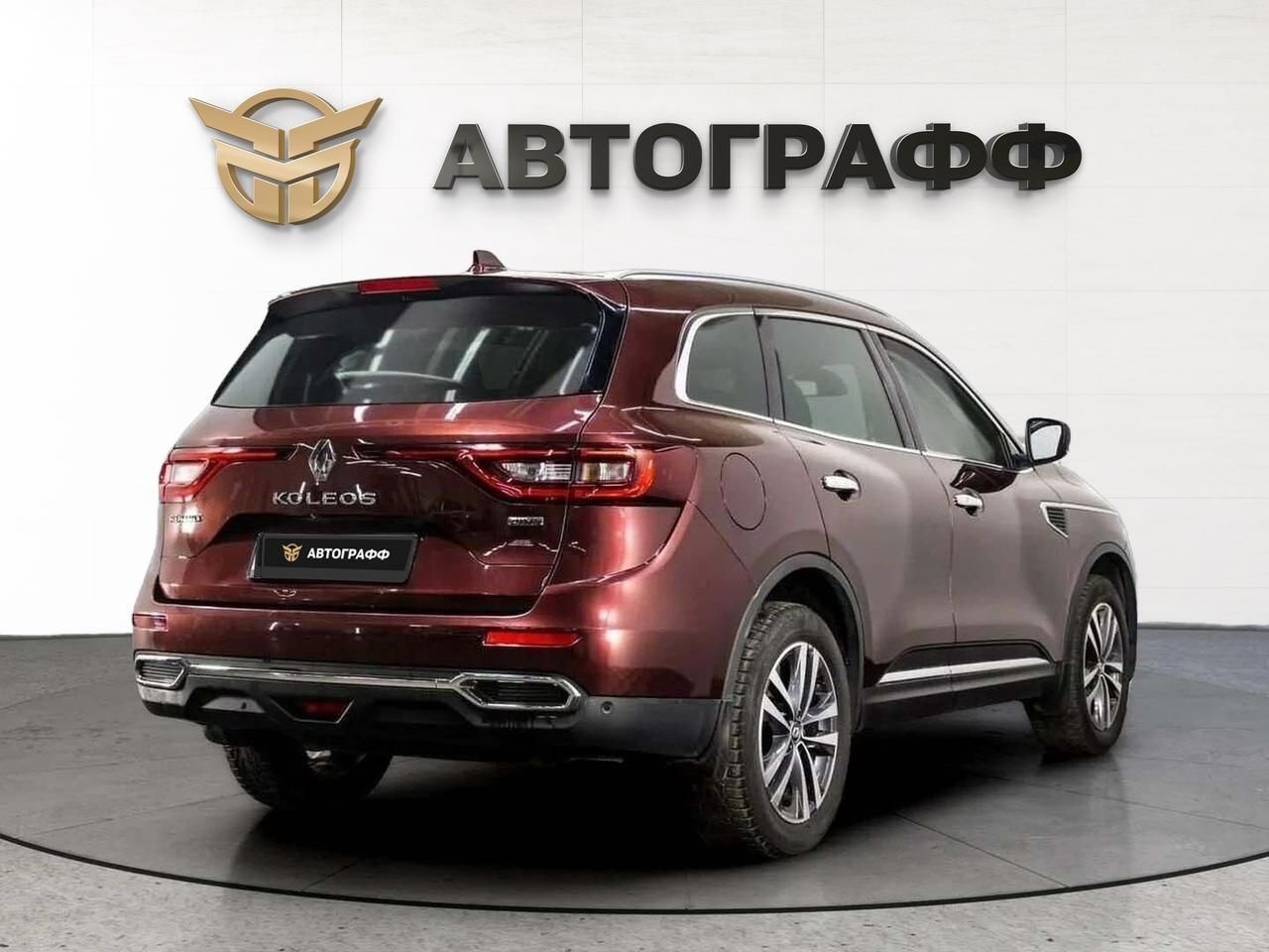 фото автомобиля 1
