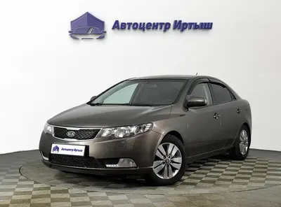 Kia Cerato