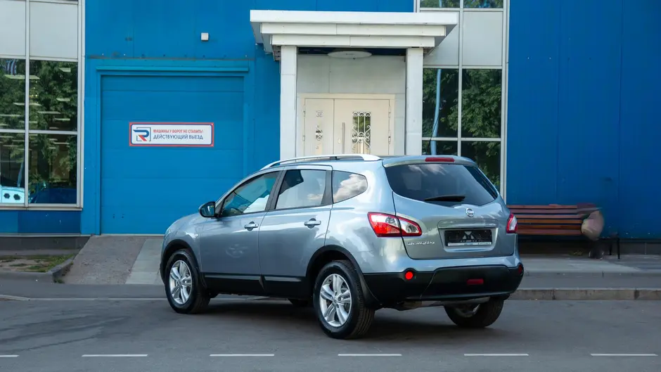 AutoPlaza