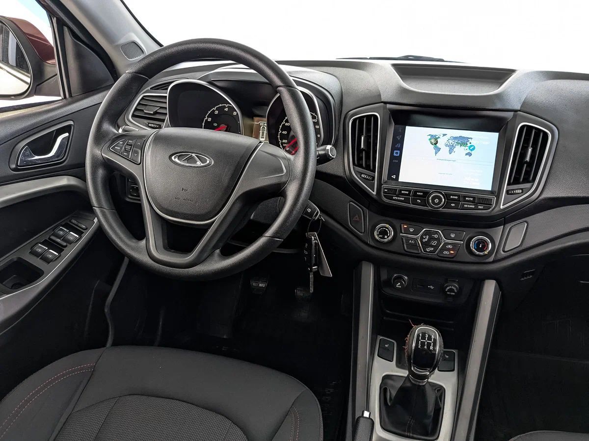 Offer image