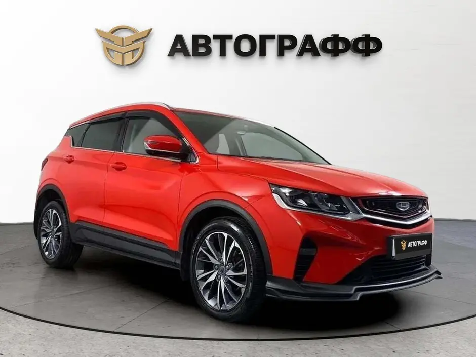 фото автомобиля