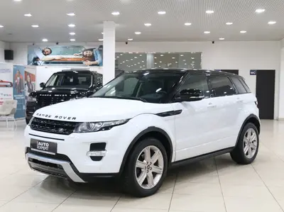 Land Rover Range Rover Evoque