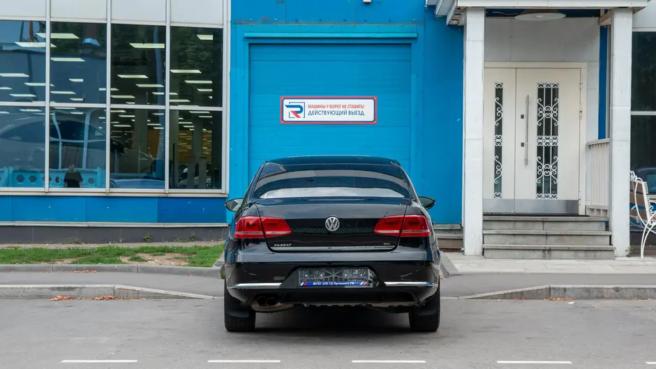 AutoPlaza