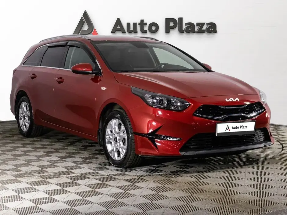 AutoPlaza