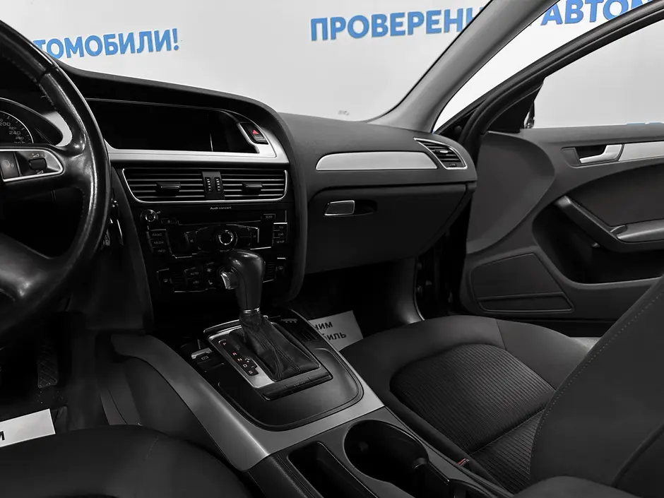 «Авто на Неве»