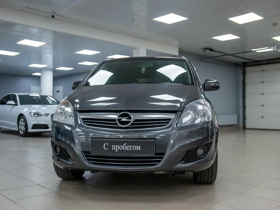 AutoPlaza