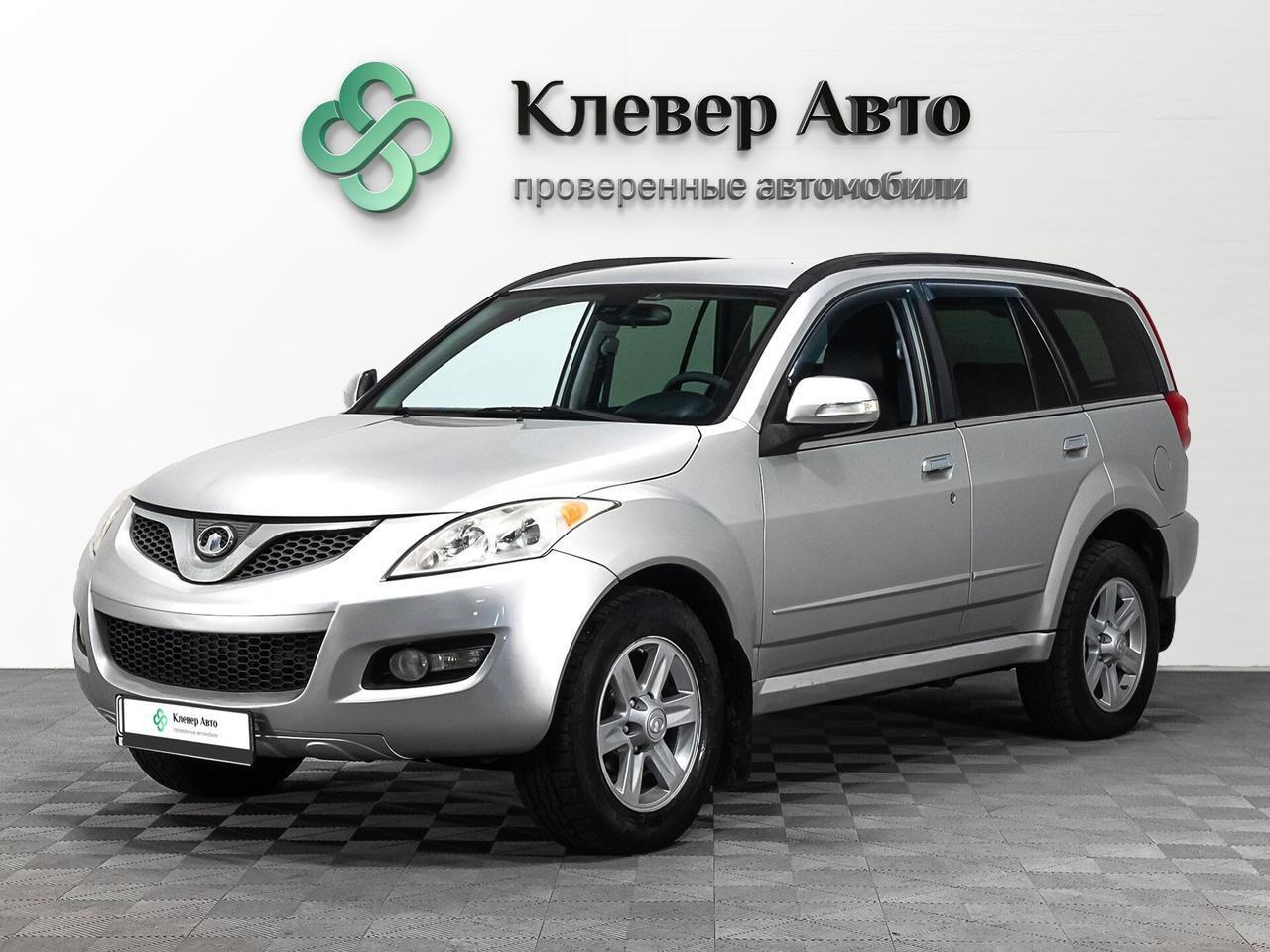 фото автомобиля