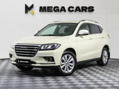 Haval H2
