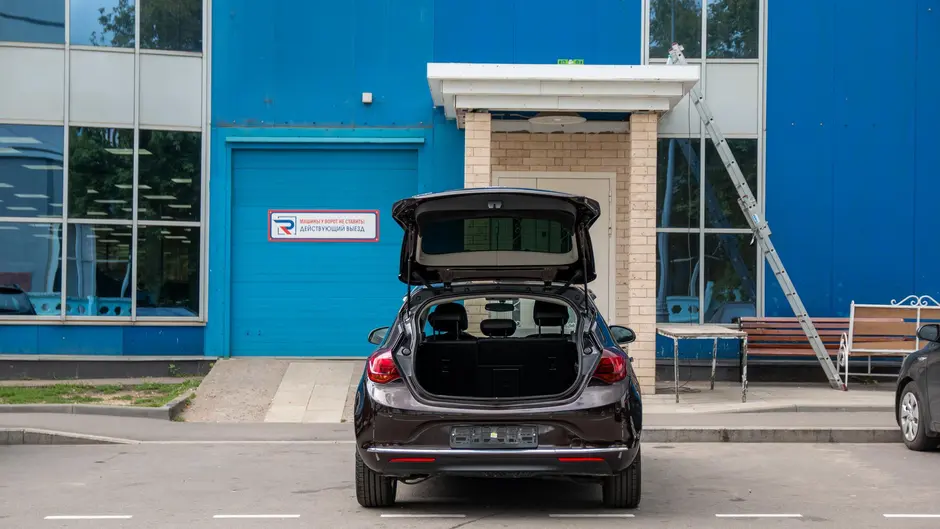 AutoPlaza