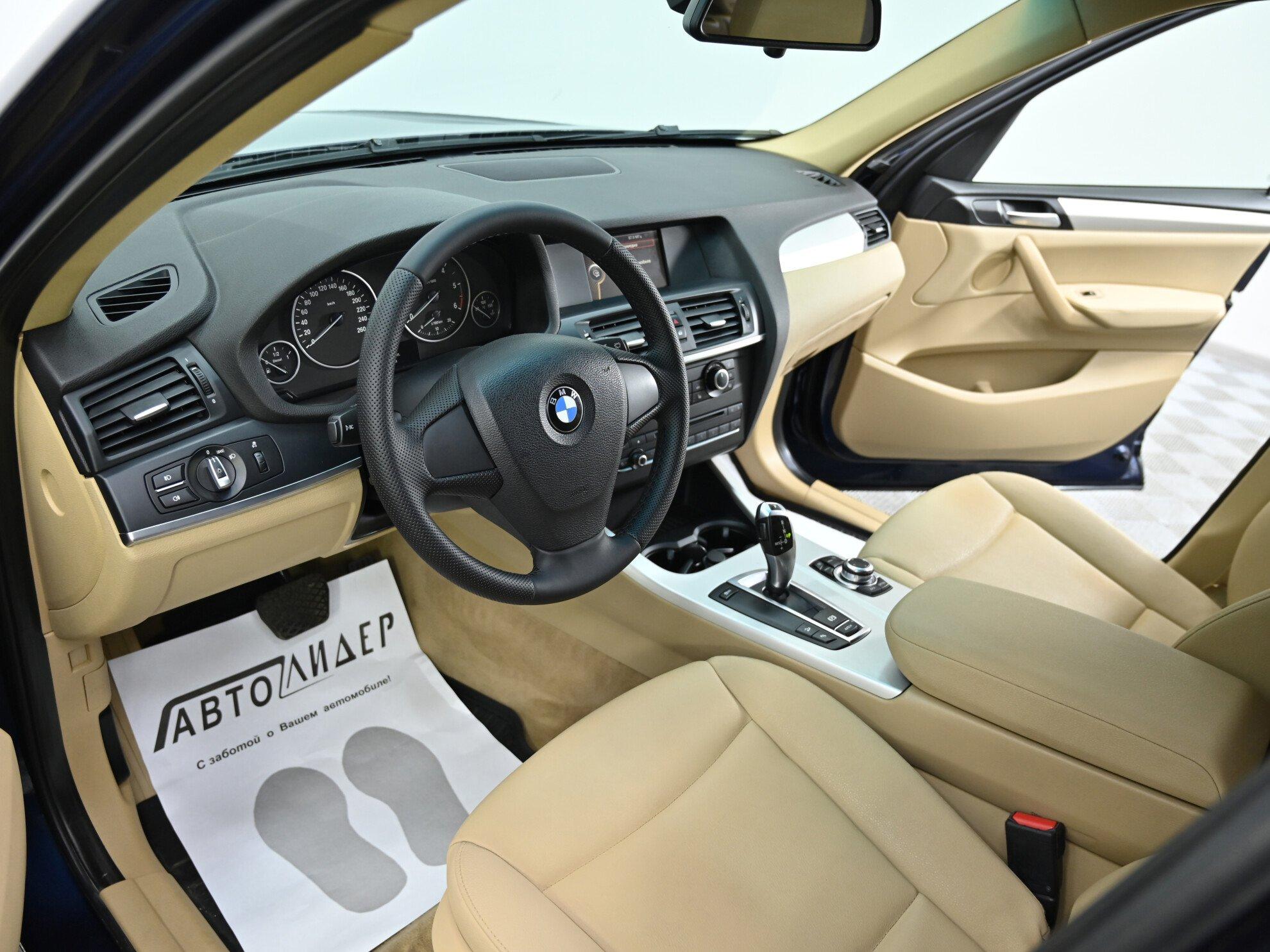 фото автомобиля 7