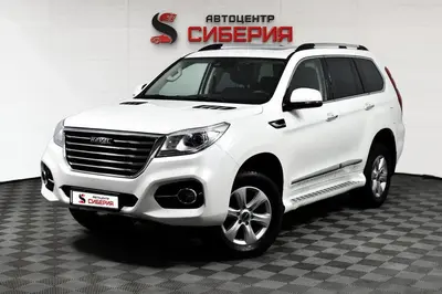 Haval H9
