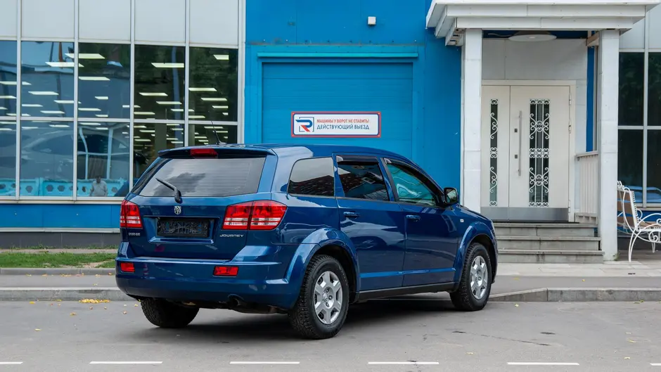 AutoPlaza