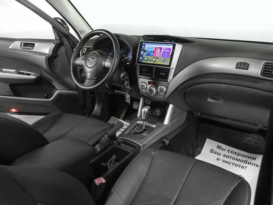 «Авто на Неве»