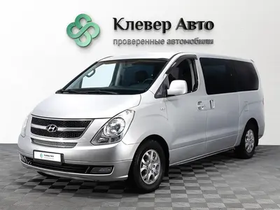 Hyundai Grand Starex