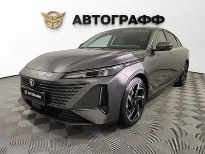Changan Lamore