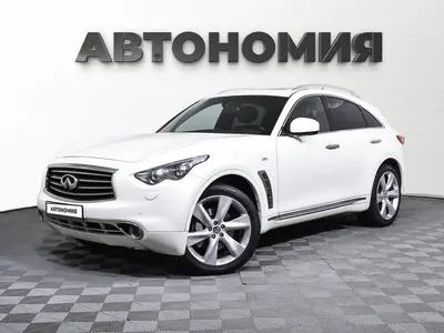 Infiniti FX