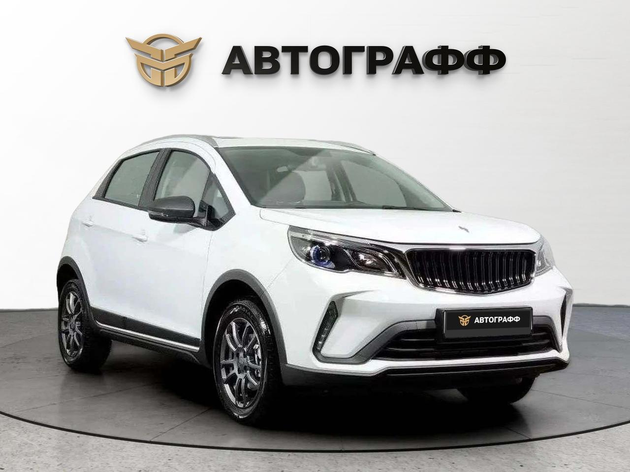 фото автомобиля 2