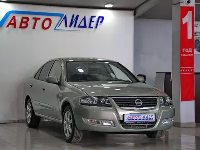 Nissan Almera Classic