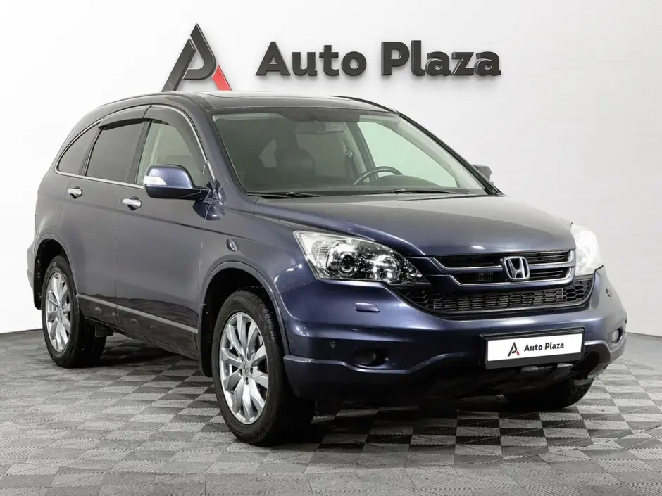 AutoPlaza