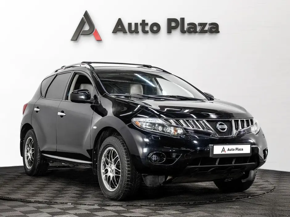 AutoPlaza