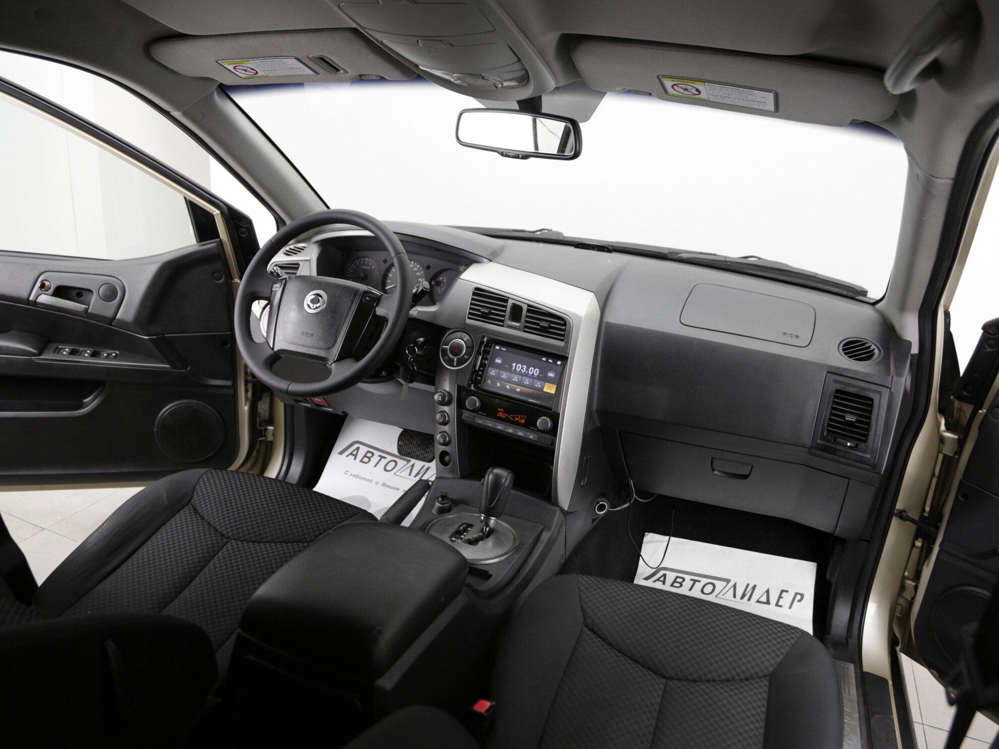 фото автомобиля 6