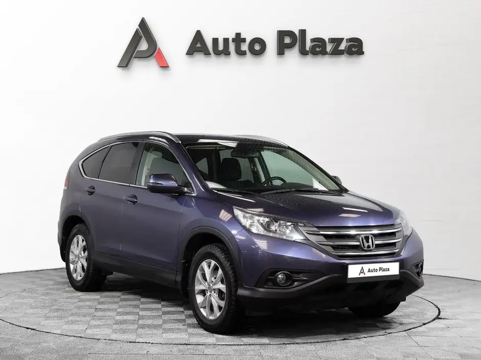 AutoPlaza