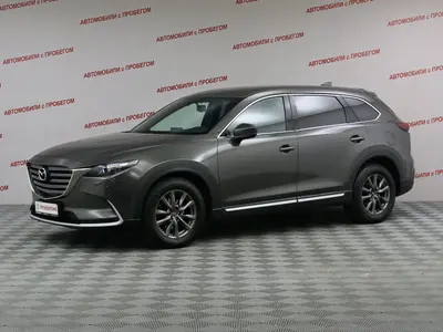 Mazda CX-9