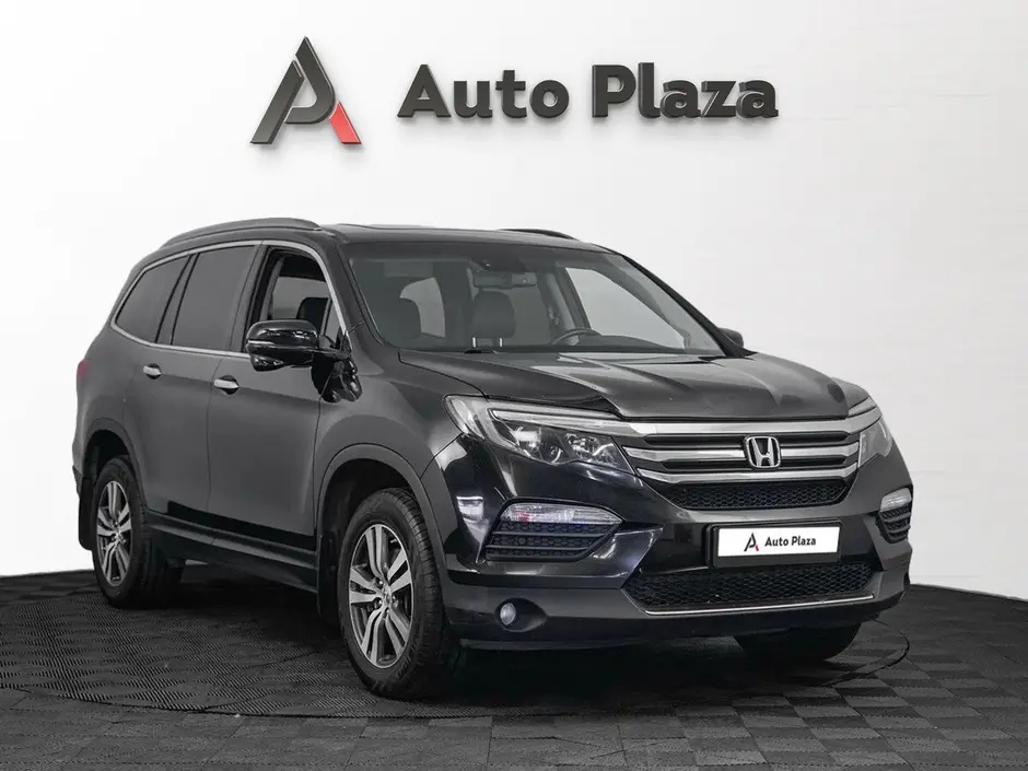 AutoPlaza