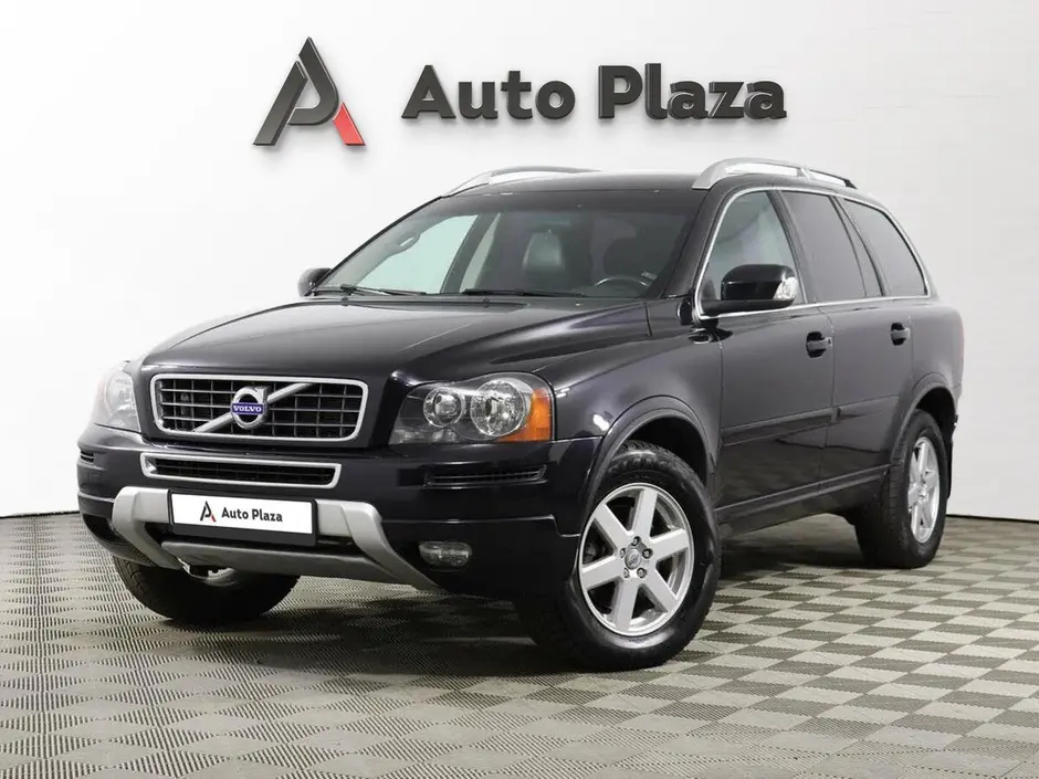 AutoPlaza