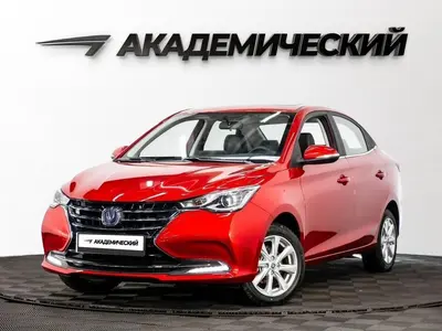 Changan Alsvin