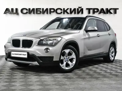 BMW X1