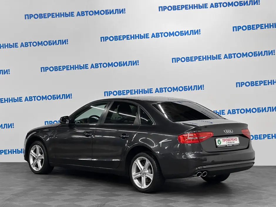 «Авто на Неве»