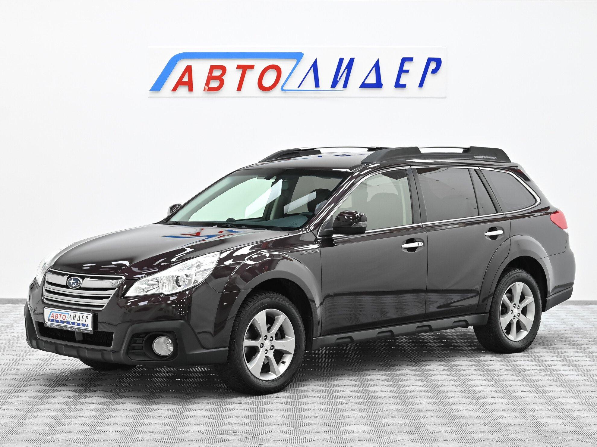 фото автомобиля 2