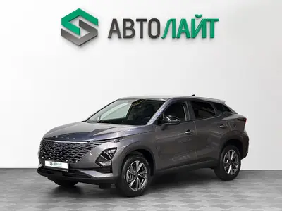 OMODA C5