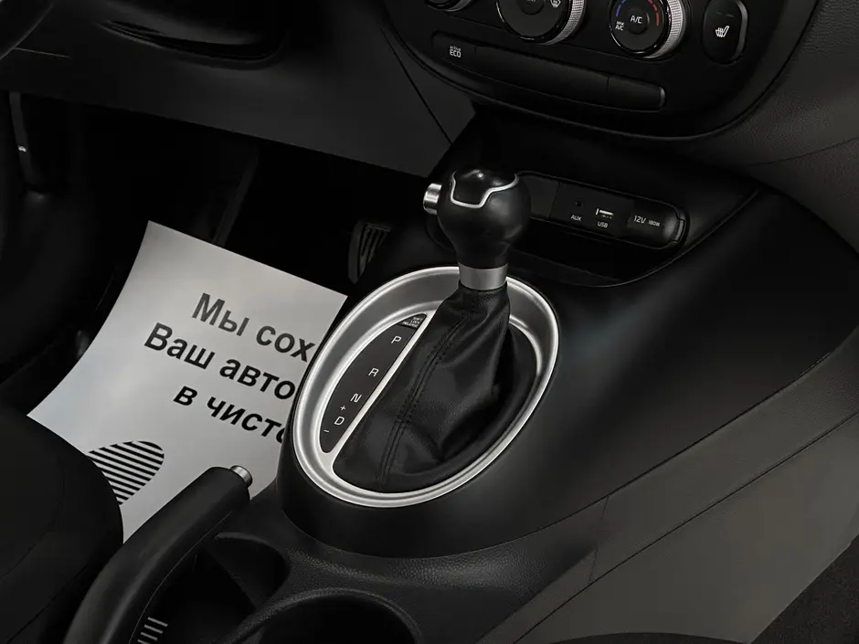 «Авто на Неве»