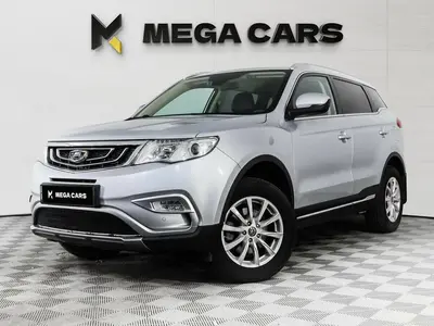 Geely Atlas