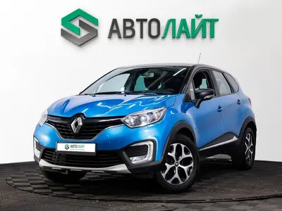 Renault Kaptur