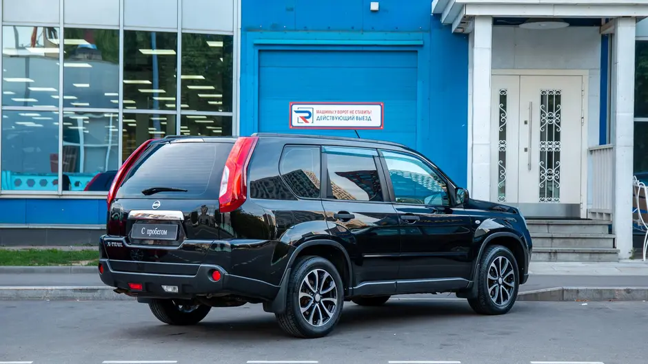 AutoPlaza