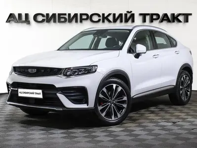 Geely Tugella