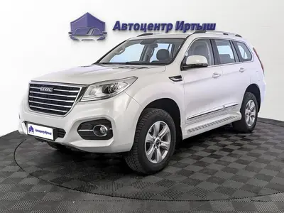 Haval H9